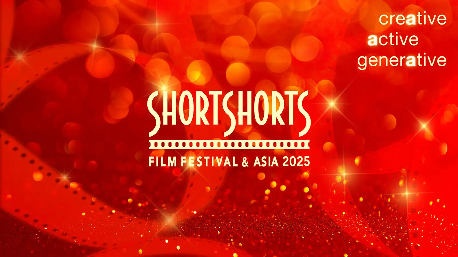 アジア最大級の国際短編映画祭 ショートショート フィルムフェスティバル＆アジア 2025『BRANDED SHORTS 2025』の審査員にCOOの余頃が就任いたしましたの画像