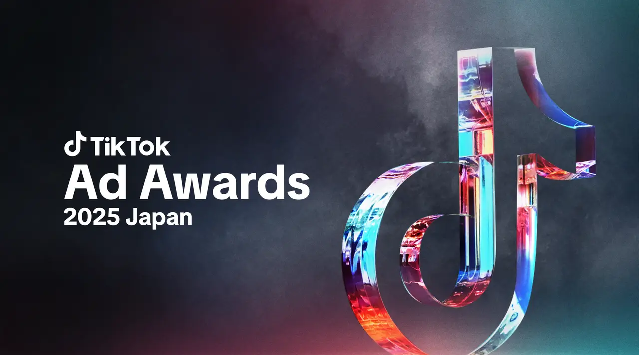 TikTok for Business主催「TikTok Ad Awards 2025 Japan」の審査員に代表取締役CEOの明石ガクトが就任いたしましたの画像