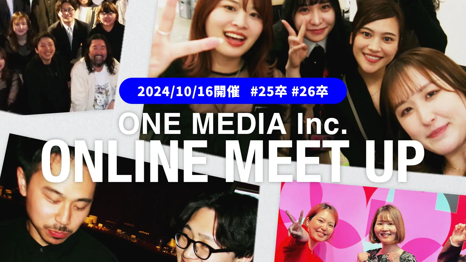 高画質  顔アップ 