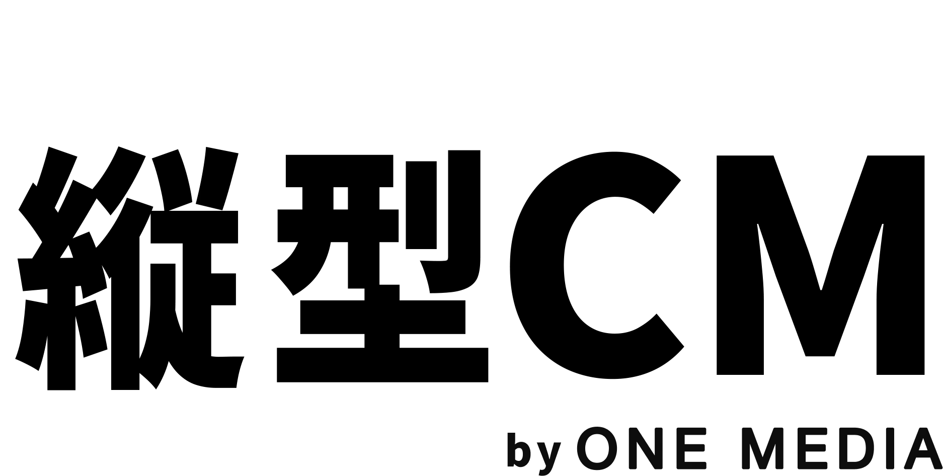 【縦型CM】アプリ機能訴求と話題化を両立。動画1本で「いいね」22万件以上 ｜ SUUMO「そうはならんやろ、柴崎さん」篇の画像