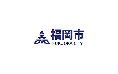 福岡市